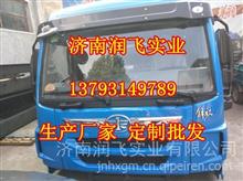 江淮格尔发零配件供应 专业批发，泵车配件与驾驶室总成一站式采购